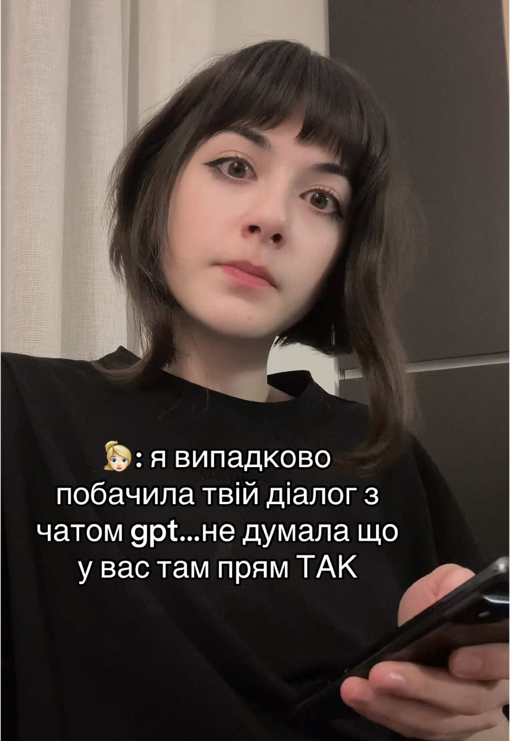 🙂 #рек #рекомендації 