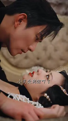 清水出芙蓉  #fyp #因為一個片段看了整部劇 #短劇 #完整版免費看#shortdrama #lovestory #playlet #shortplay #shortfilm #chinesedrama 