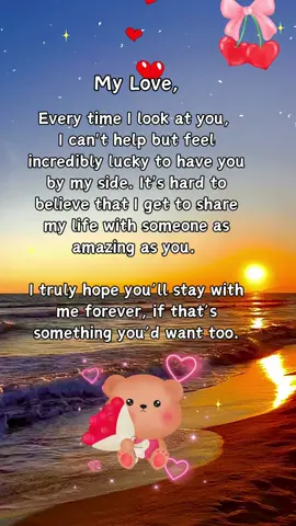 I love you 💗  #💖 #❤️ #fyp #mylove #lover #iloveyou #lovequotes 