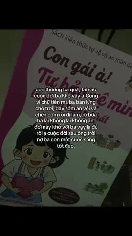 #thuongba#xuhuong #cogangviba