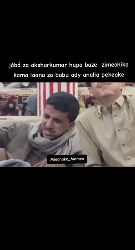 wakiwa na samarikhan zimeshika mbaya sana 😂😂😂 #memestiktok #mlachake_official #kenyantiktok #trendingvideo #viralvideos #fypシ゚ #memecut #goviral #relatable 