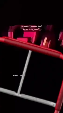 #وادي_الدواسر #الخرج_الرياض #وادي_الدواسر_السليل_الافلاج_الخرج #تهريـب #مجهولين #سكويا #امن_الطرق #رمي #الدوريات #المكافحه 