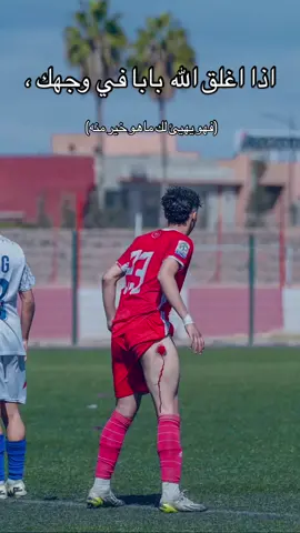 #تصميمي #لايك__explore___ #شعب_الصيني_ماله_حل😂😂 #fayb #fouryou #كرة_القدم_عشق_لا_ينتهي👑💙 
