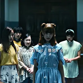 #tiktok #movie #film 
