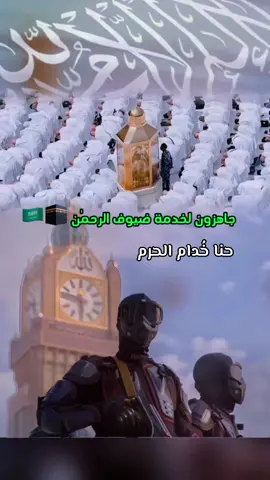 وزارة الداخلية تؤكد بوضوح: 