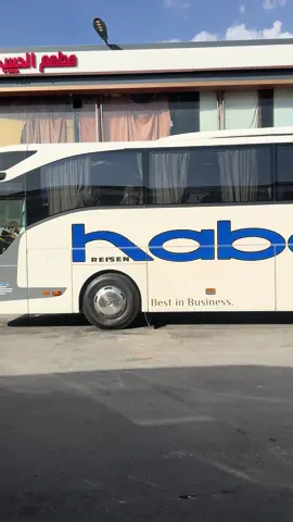 #اذكروا_الله #الشعب_الصيني_ماله_حل😂😂 للرياض✈️