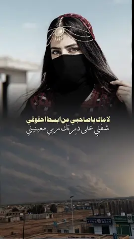 #قوالب_كاب_كات #غيل_بن_يمين #فخر_الحموم📮  #CapCut #اكسبلور_explore #fypシ゚viral🖤tiktok #تصاميم_فيديوهات_شيلات_ححضرميه_ذووووق🎵🎤🎬 