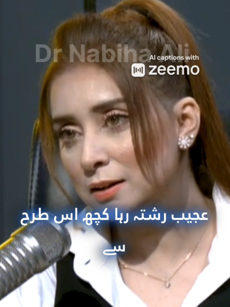 poetry status #foruyou #drnabihaalikhan #foryoupage #poetrylover #poetry 
