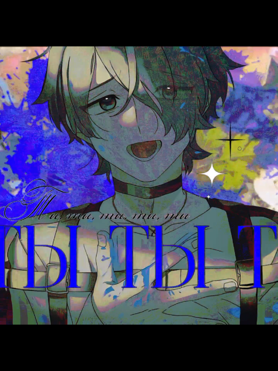 #HARUKA X #MUU надеюсь этот эдит не блокнут 😢😢😢 #harukasakurai #harukasakuraiedit #harukasakuraimilgram #harukasakurai01 #harukasakuraiedits #sakuraiharuka #sakuraiharukaedit #sakuraiharukamilgram #muu #kusunoki #muukusunoki #muukusunokiedit #muukusunokimilgram #muukusunokimilgramedit #muukusunoki004 #muukusunokiprisoner004 #muukusunokiedits #muukusunokiinnocent #kusunokimuu #kusunokimuuedit #kusunokimuusolos #kusunokimuumilgram #kusunokimu #kusunokimuedit #milgram #milgramproject #milgramedit