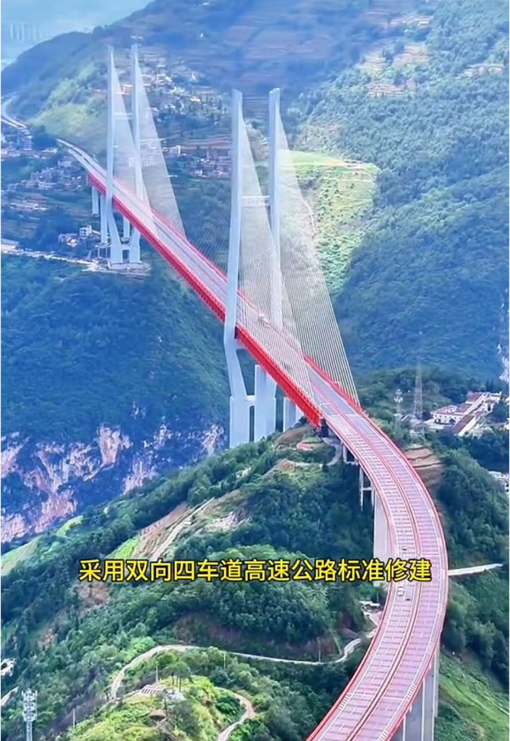This is Guizhou China 🇨🇳 🇨🇳Guizhou is located in the hinterland of the southwest inland region of China and serves as a transportation hub in the southwest. The complex terrain once restricted the development of transportation and hindered economic construction. However, the unique karst landform has given birth to amazing natural landscapes such as the Huangguoshu Waterfall and the Libo Xiaoqikong Bridge. The mountainous terrain has also nurtured 56 ethnic minorities including the Miao and Buyi ethnic groups and their unique cultures. Nowadays, with the improvement of transportation conditions, Guizhou has transformed its geographical disadvantages into advantages of tourism resources and has become a desirable tourist province.#china🇨🇳 #China #travel #discoverchina #带你看中国 #chinatravel #asian #中国人 #中国 #sceneryvideos #buildings #travelling #cityview #chinastyle #guizhou #countryside #countrysidelife #countrysidelifestyle🍂 