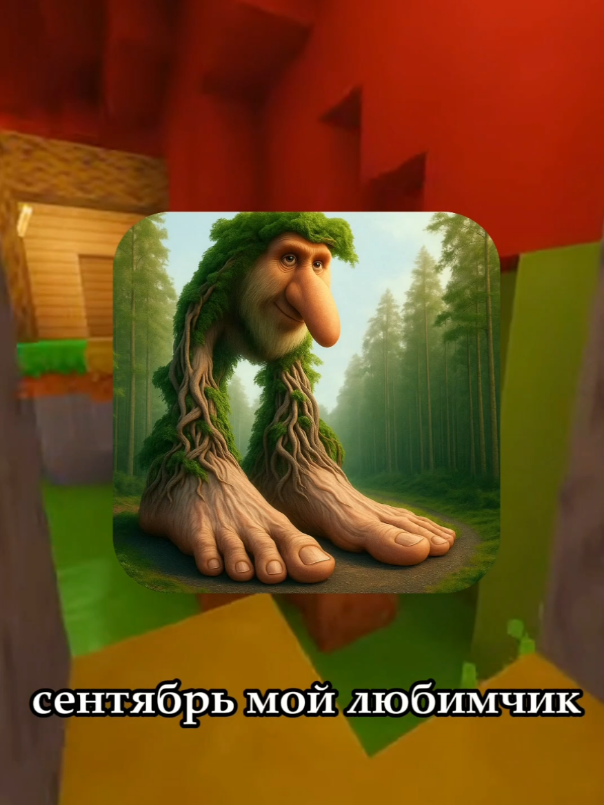 какое ты италтянское животное по месяцу рождения? ч.2 #мемы #викторина #квиз #quiz #угадайкто 