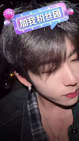 [ live: 04.19 ] Mỗi lần nghe bài nhạc ấy, nghe ẻm tâm sự. Chỉ sợ em buồn em lại khóc. #庞博文 #bangbacvan #pangbowen #金杰基_1990 #pangbowenliujialiang 