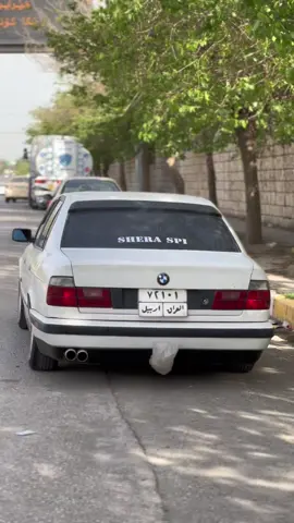 ماشاللة لةمالي هةموو لايك 🥺🤲🏻
