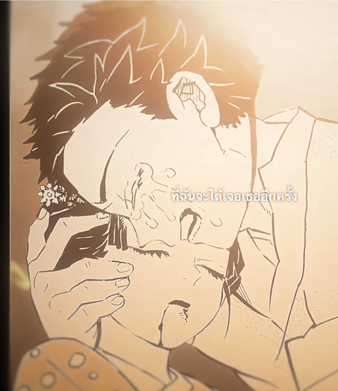 ( #akaza #hakuji #koyuki #kimetsunoyaiba #demonslayer #kny #ดาบพิฆาตอสูร )
