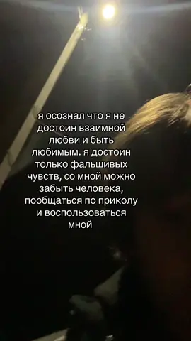тгк: yaaro_sov #real #щп 
