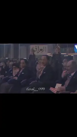 مليكنا💜.  #فيصل_الثاني🇮🇶  #العائله_المالكه_العراقيه #المملكة_العراقية_الهاشمية #ملوك_العراق #الملك_فيصل_الثاني 