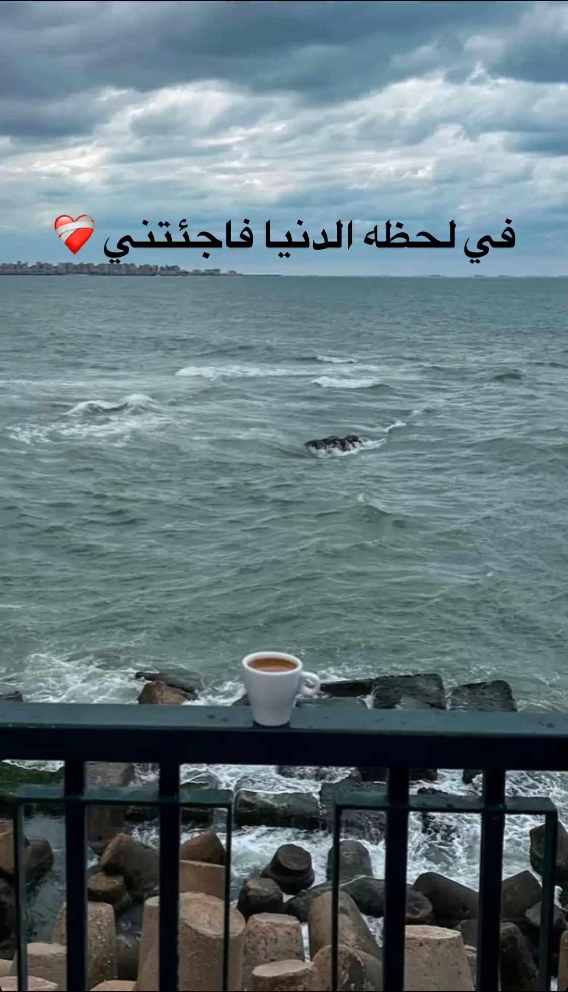 #احمد_سعد #في_لحظه_الدنيا_فاجئتني_وعدت_فوقي_هدتني#بدون_موسيقى #fyp 