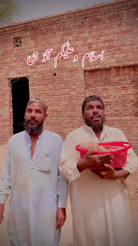 Asalamoalikom aw gi #foryou #hussainidiwany512 #foryoupage #for #foryoupage❤️❤️ #forupage #viralvideos #foryour 