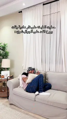 صارت وكيف تصرفتوا ؟ 😭 #arabcomedy #keeta #keeta_super_fast_super_economical #كيتا #كيتا_سريع_ويوفر @keeta.ksa 