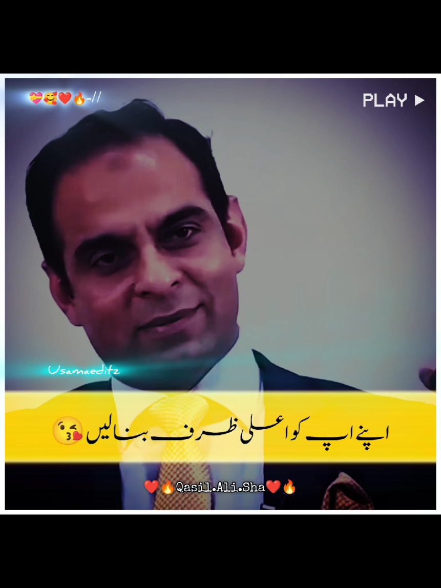 Qasim Ali shah #standwithkashmir #qasim_alishah4 #fyp #viral #illu #burhantv #motivation 
