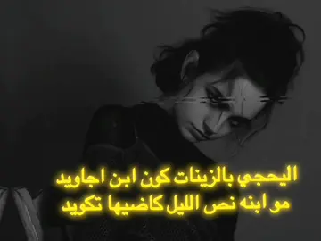 #فرج❤حنين @[عــ✰ــاشــق حـ♡ـنـيـن] #فرج♡حنين #فرج_وحيد🖤 #tiktok #foryou 