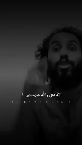 #ستوريات #fypシ゚viral🖤tiktok #fypシ゚viral🖤tiktok☆♡🦋myvideo 