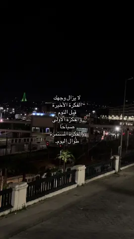 #fyp #مقولات #foryoupage #viral_video 