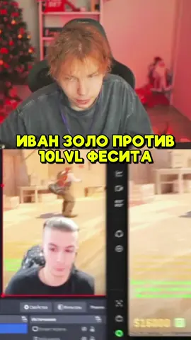 Twitch: Strogo #strogo #строго #counterstrike2 