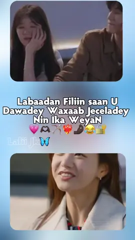 #Parta28|Kuwaan Filmaan ka Mcaan waligaye Maan Araag🤌🏿❤️‍🔥💕😓🔏#jin #rm #suga #Jhope #Jm #V #Jk #BTS 