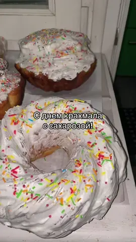 До цэ месяц, приглашаю вас на свой интенсив! Будем повторять теорию и решать тесты каждый день. Стоимость - 20 бел руб. Напиши мне в тг: polly_pav🫶🏻 #биология #репетиторбиология 