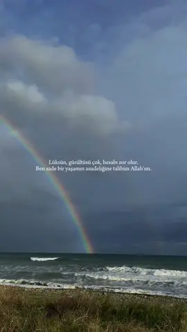 🤲🏻 #hayat #dua #sadeyaşam #gokkusagi #keşfet #fyp #doğa #fypvideo❤️ #tiktokviral 