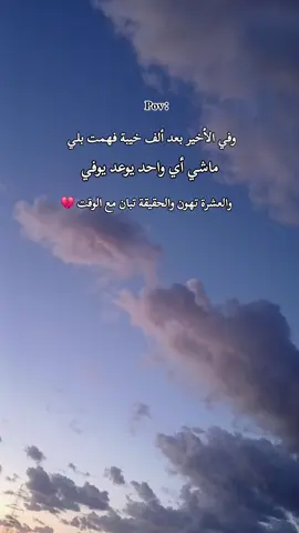 #شعب_الصيني_ماله_حل😂😂 #تصميم_فيديوهات🎶🎤🎬 #اكسبلورررررررررررررررررررر #💔💔💔💔💔💔💔💔💔💔 
