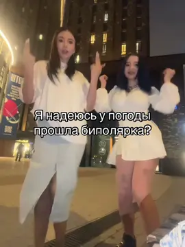 @варя🎀 #fypシ゚ #rek #dance #танцы 