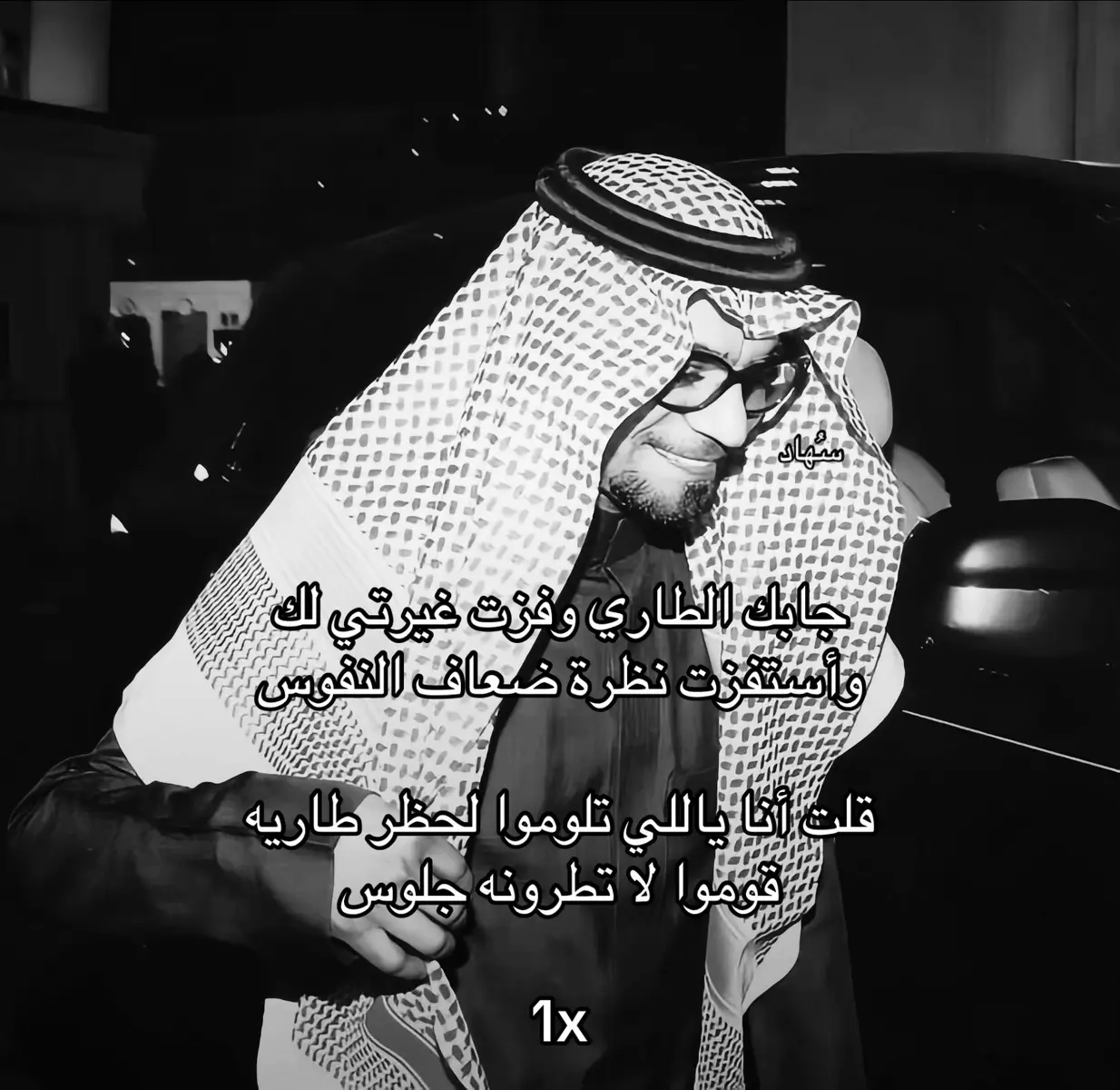 #رابح_صقر #explore 