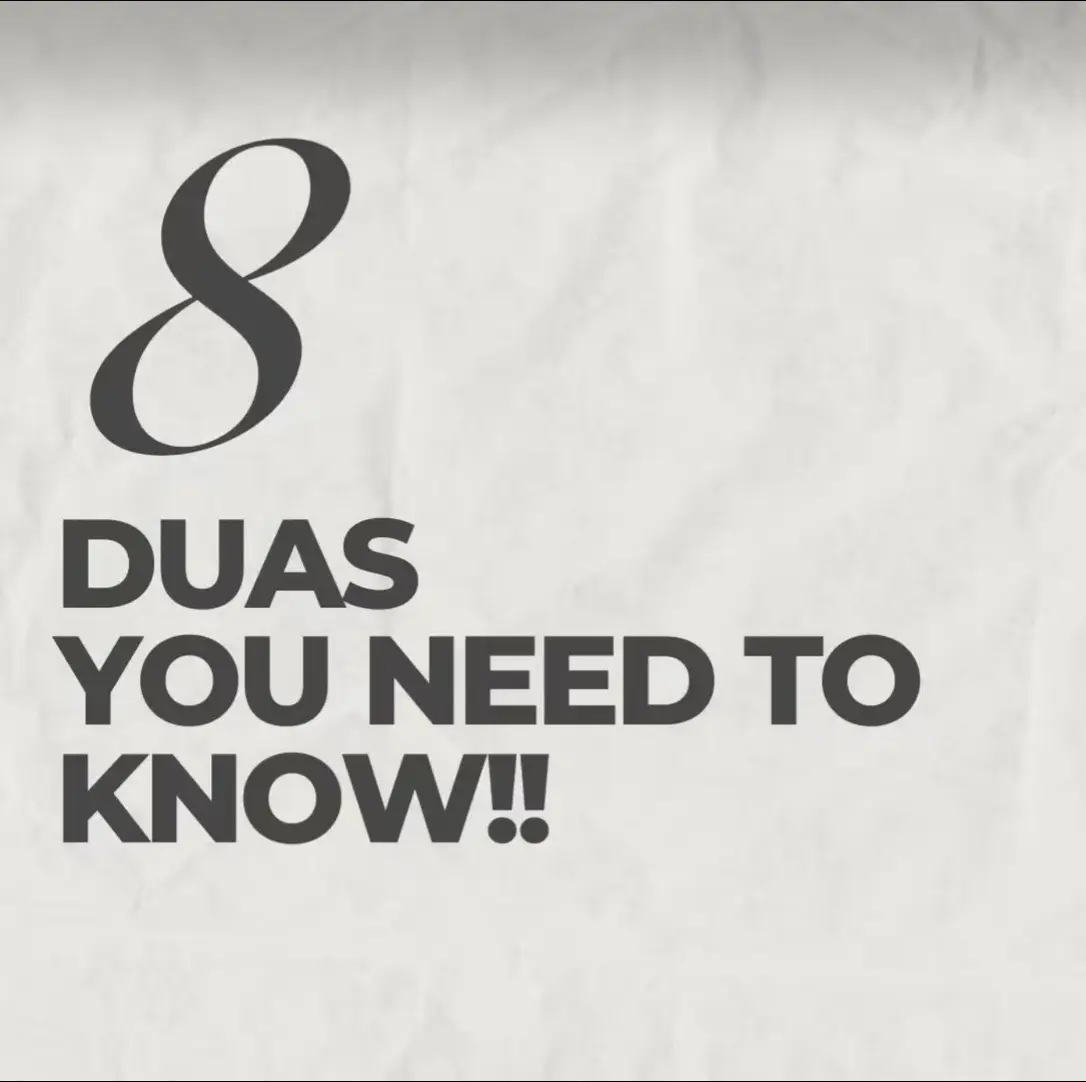 #Allah #dua #muslimtiktok 