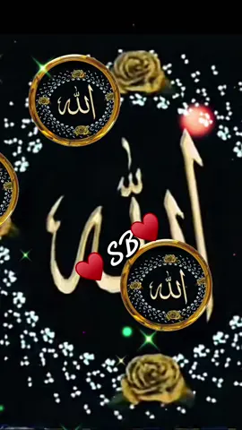 #love♥️ #allah❤️ #foryou #viral_video #islamic_video #fypシ #viralditiktok #uktiktok🇬🇧uk #foyoupage #quranrecitation♥️🕋 