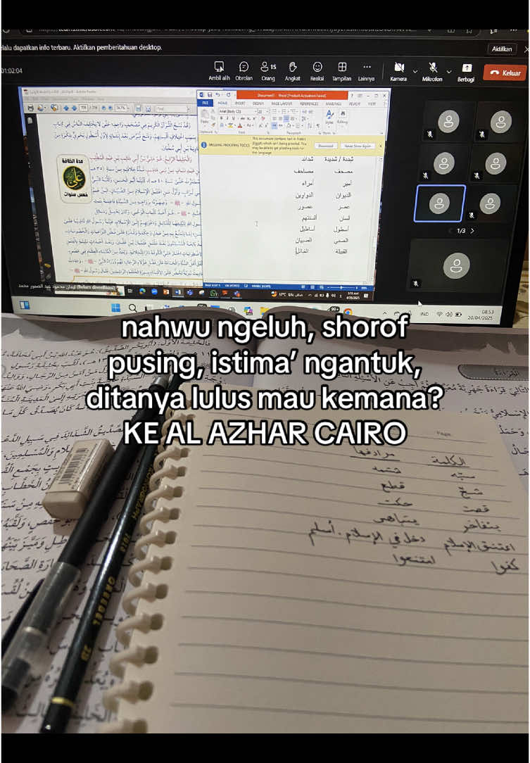 ya gimana yaa #alazhar #cairo #mesir #nahwu #santri #foryou #fyp 