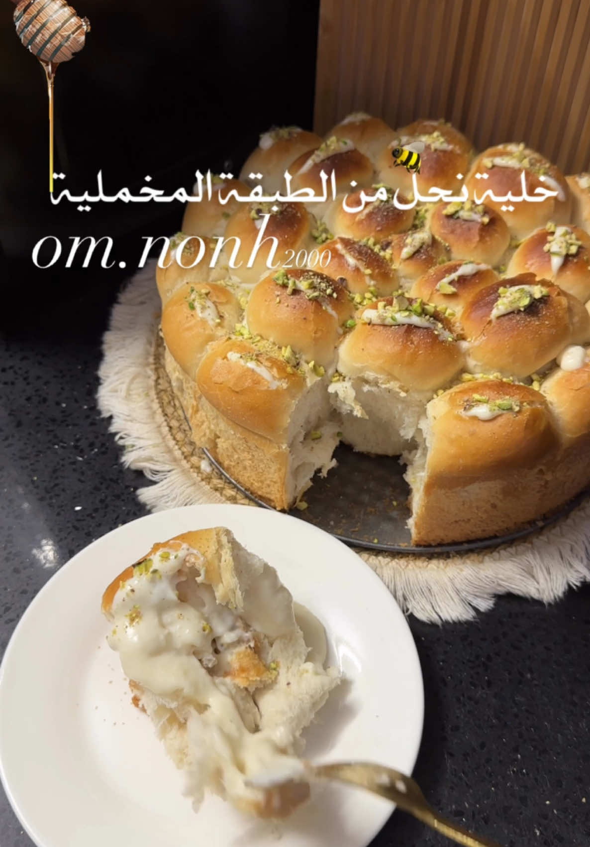 تابعوني انستااا 👈🏻om.nonh2000 #اللهم_صل_على_محمد_وآل_محمد #اللهم_عجل_لوليك_الفرج #ياصاحب_الزمان_ادركنا #بسم_الله_الرحمن_الرحيم  #اكسبلووووورررر #roblox #relatable #تيك #تصميم_فيديوهات🎶🎤🎬 #مالي_خلق_احط_هاشتاقات #الشعب_الصيني_ماله_حل😂😂 #خلية_نحل 