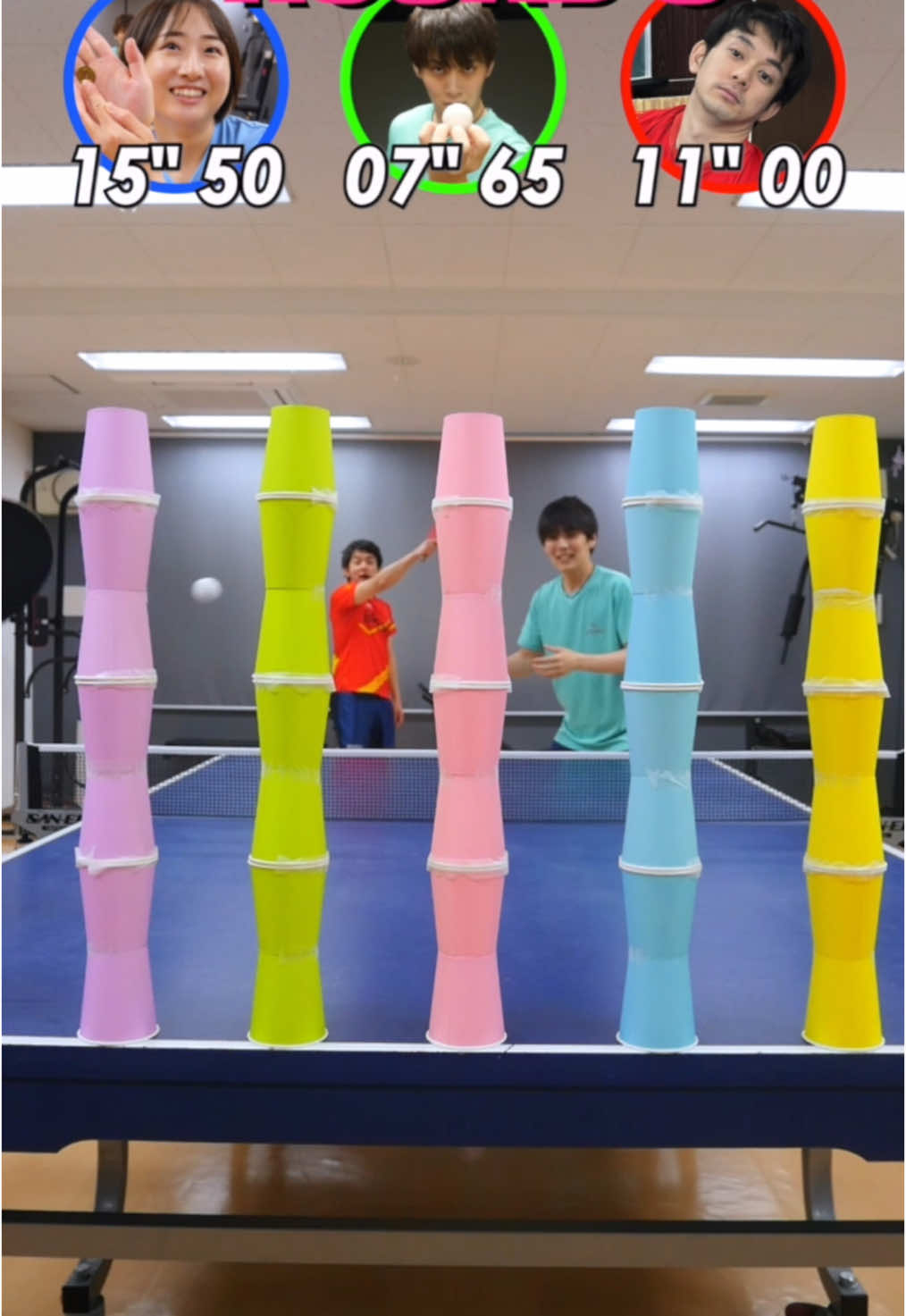 巨大な柱を倒せ！！#卓球 #tabletennis #pingpong #ASMR 
