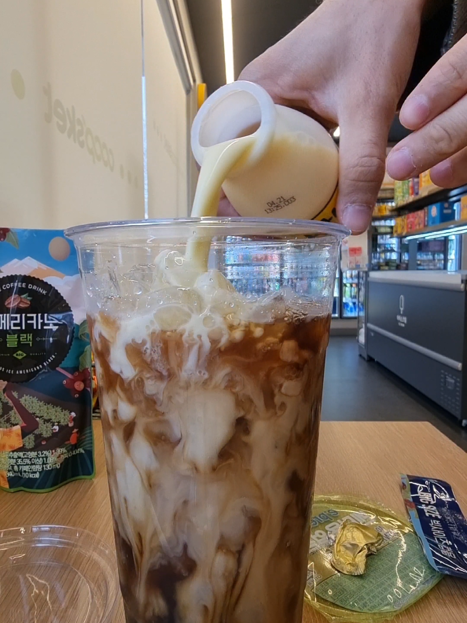 banana milk coffee #icecup #asmr 