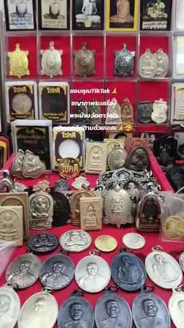 #LIVEhighlights #TikTokLIVE #LIVE 