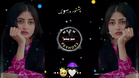 #pashtosong#😔#foryou#🥰#foryou😭#tiktok#viral#trending#foryoupage