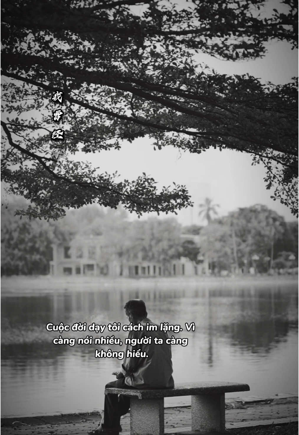 #CapCut #long1996_hy #baìhọcýnghĩa #cuộcsống #hànội #xhuong #xuuuuuuuuuuuhuonggggggggggg #suhuong #suyngam #ngẫm 