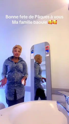 #tiktokviral #tiktok #merciseigneur🙏 #cotedivoire🇨🇮 #cotedivoire🇨🇮 #france🇫🇷 #bourgenbresse #suisse🇨🇭🇨🇭🇨🇭switzerland #suisse🇨🇭🇨🇭🇨🇭switzerland #baoule #france🇫🇷 Paris#