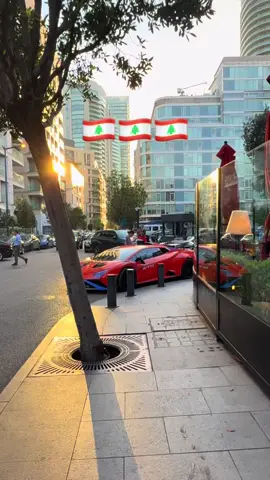 Lamborghini Huracán  in Lebanon Beirut 🇱🇧🇱🇧                                       تصميم هجومي مع فتحات تهوية كبيرة، جناح خلفي ثابت كبير، وألوان مميزة مثل الأحمر مع الأزرق في هذه النسخة. 	•	الغطاء الأمامي يفتح كقطعة واحدة تُعرف باسم “cofango”، على غرار سيارات السباق. #lamborghini #lamburghinihuracan #lamburginilover #لامبورغيني #carsedit #beirut #lebanon🇱🇧 #downtownbeirut🇱🇧 #explore #viral #لبنان🇱🇧_سوريا🇸🇾_فلسطين🇵🇸_تركيا #carsluxury #دبي_امارات  #lamborgهل تحب السيارات الخارقة؟
