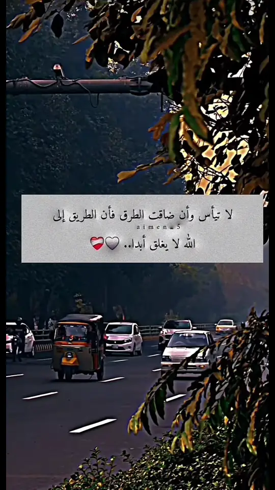 #خواطر 