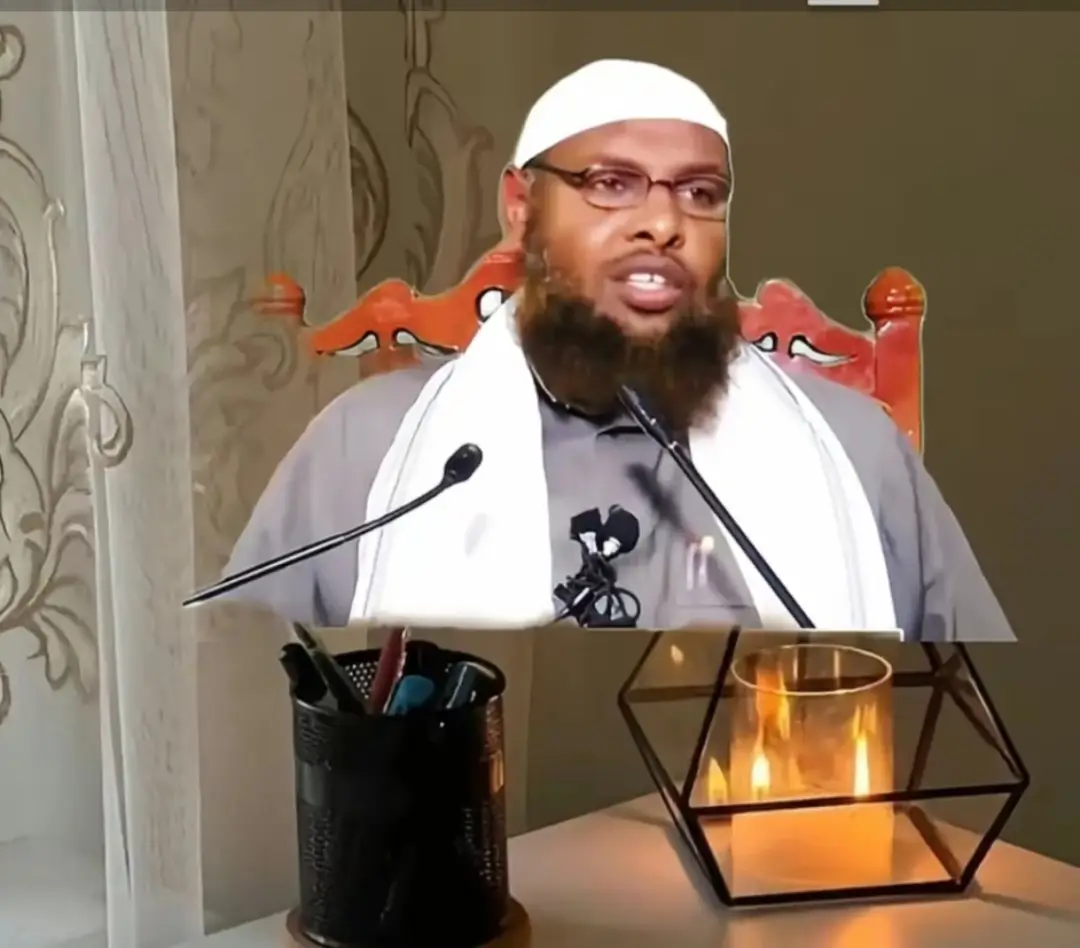Allaah ha ku naxariisto aabo mcne