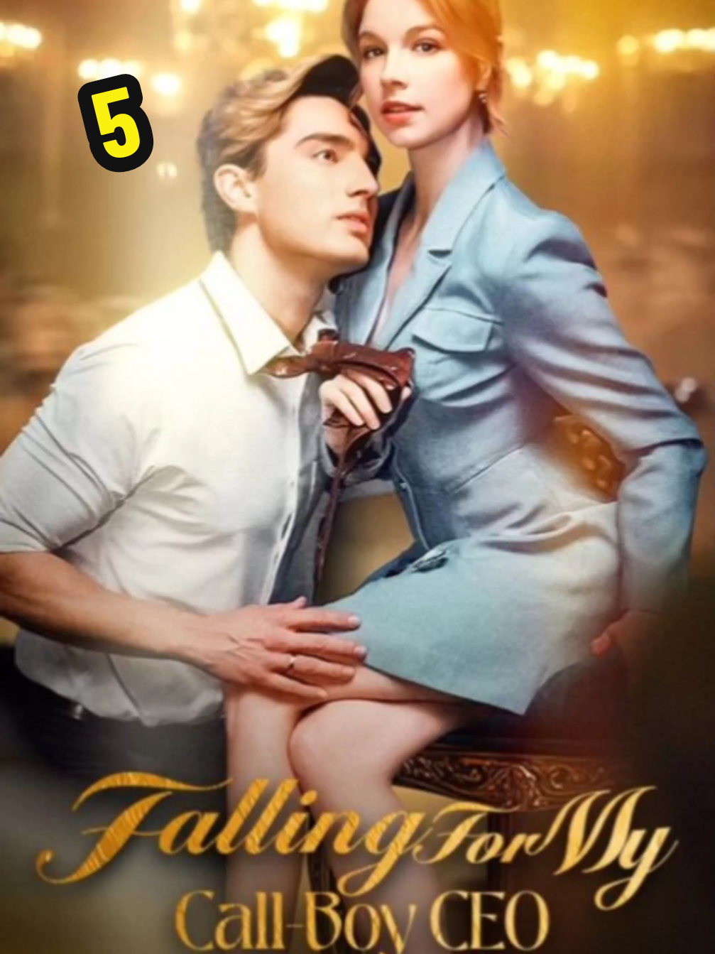 Falling For My Call-Boy CEO(5)#海外短剧爆款 #海外短剧推荐 #短剧有好货 #海外短剧推广 #海外短剧重拾旧爱在今生 #短剧推荐 