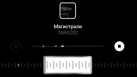 Любить можно только меня, остальных не замечай#fyp #втопе🔝 #рекомендации #fypシ゚ 