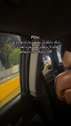 #الشعب_الصيني_ماله_حل😂😂 #اكسبلورexplore #اكسبلورexplore 